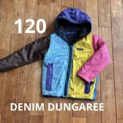 【DENIM DUNGAREE】リバーシブル中綿コート ブルゾン 120