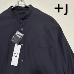 UNIQLO ＋J スーピマコットンオーバーサイズスタンドカラーシャツ 長袖