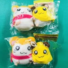 とっとこハム太郎 ペアぬいぐるみ マフラーちゃん&ちび丸ちゃん 2セット①