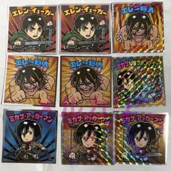 進撃の巨人 ビックリマン ウエハース シール エレン ミカサ サタンマリア