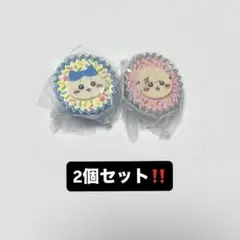 【お値下け中‼️】ちいかわ 手作りおやつチャーム 平成女児チョコ 2個セット