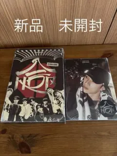 【新品未開封】StrayKids 合HOP 通常盤・バンチャンACCORDION