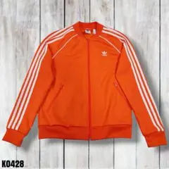 アディダス オリジナルス SST トラックジャケット オレンジ L K0427