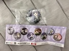 くら寿司　缶バッジ　葉加瀬冬雪