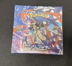 ポケモンカードゲーム ニンジャスピナー シュリンク付1BOX