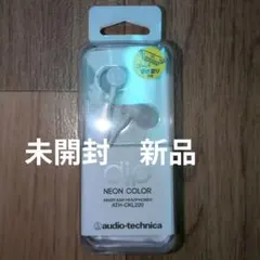 audio-technica ATH-CKL220 WH 未開封新品　イヤホンのサムネイル