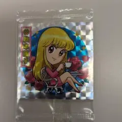 Item thumbnail for item 19c71a33-fc58-4a1e-8182-1e79b030ab12