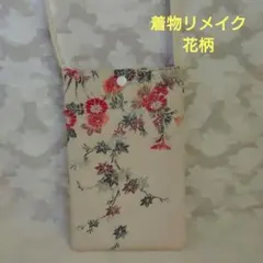 「一点もの！」帯、着物リメイク＊花柄＊サコッシュ＊ショルダーバッグ