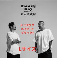 2026年最新】zorn 武道館の人気アイテム - メルカリ