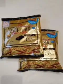 meiji チョコレート効果 Cacao 86% 42枚入り 2セット