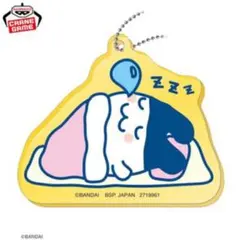 ♡たまごっち　おせわのおもいでキーホルダーvol.2 みみっち♡のサムネイル