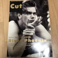 2025年最新】リバーフェニックスの人気アイテム - メルカリ
