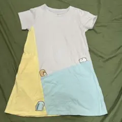 すみっコぐらし半袖ワンピース 110 グラニフ