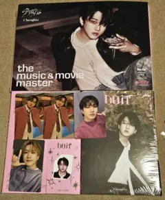 straykids Doit HMV店舗特典　アコーディオン　トレカ　チャンビン