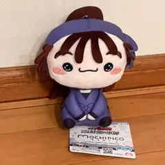 尾浜勘右衛門 ぬいセット 初版 尾浜勘右衛門 ほわぬい 忍たま 乱太郎 ぬい服付 - メルカリ