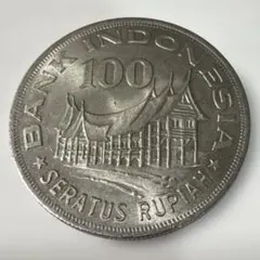 古銭　インドネシア インドネシア】1973年100ルピア 外貨 硬貨 古銭 コイン - メルカリ