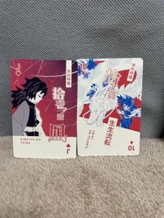 2025年最新】鬼滅の刃 トランプ 原画展の人気アイテム - メルカリ