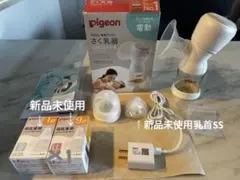 Pigeon handyfit+ 母乳アシストさく乳器　母乳実感の乳首付き