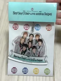 2026年最新】hey!say!jump 台湾の人気アイテム - メルカリ