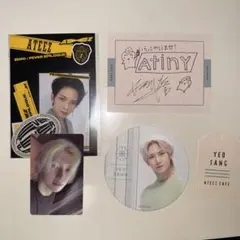 ATEEZ アチズ ヨサン FC トレカ ステッカー カフェ