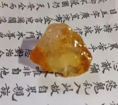 (๑'ᴗ'๑)グリーンです⭐様 リクエスト 2点 まとめ商品