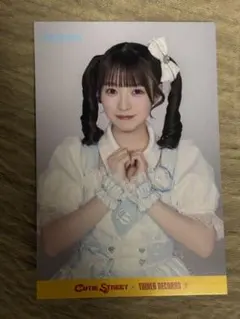 きゅーすと　梅田みゆ　ポストカード　特典会