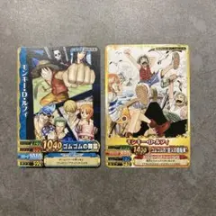 GA8849◇ワンピース ベリーマッチ モンキー・D・ルフィ Vジャンプ付録