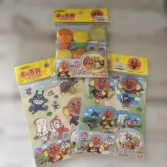 アンパンマン　お弁当　バランセット　タレビンセット　キャラ弁