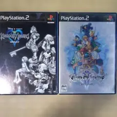 PS2ソフト　キングダムハーツセット