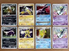 [絶版・希少]ポケカ　キラカード　まとめ売り