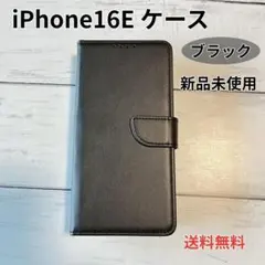 iPhoneケース iPhone 16E 手帳型 1510BK16E