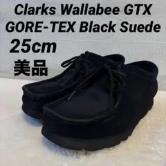 2026年最新】Clarks ワラビー 中古の人気アイテム - メルカリ