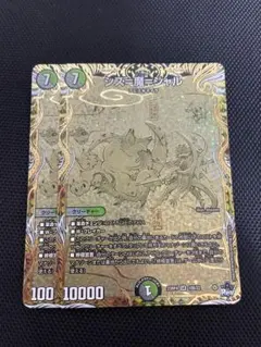 sassy様 リクエスト 3点 まとめ商品