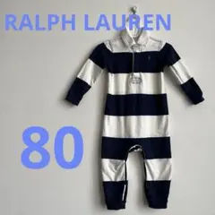 ラルフローレン ベビー カバーオール ロンパース 80cm