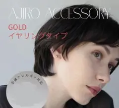 Item thumbnail for item ddde9552-c61d-4ed6-b324-5665e2d64374