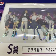 セガラッキーくじ　名探偵コナン　S賞アクリルアートパネル