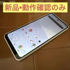 AQUOS wish5 SH-52Fdocomo ホワイト 本体