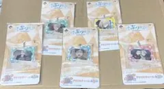 1番くじ　アクチャ　5点セット