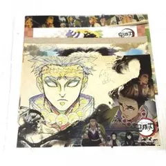 Item thumbnail for item b95ff603-1863-45ca-8831-d4427ae3be84