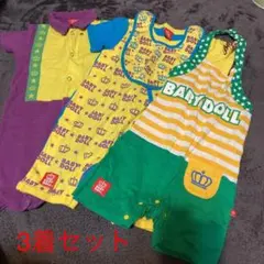 BABYDOLL　ロンパース　3着セット　90センチ