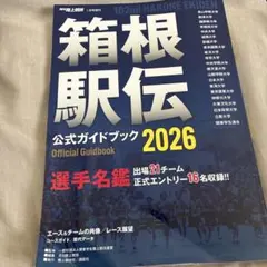 Item thumbnail for item 764c5811-a9a7-4ae6-91b2-3e9173d2b457