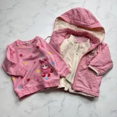 ミキハウス　ベビー服　トレーナー　アウター　セット　【80㎝】　ピンク　女の子