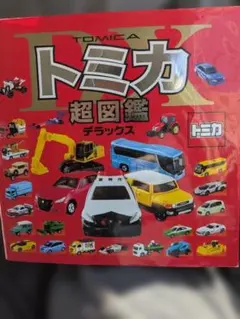 Item thumbnail for item 9fb604d7-57a0-4e7a-a62b-d9e346f4cb06