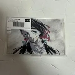 鬼滅の刃 幕間画 WEBSHOPくじ アクリルスタンド 魘夢