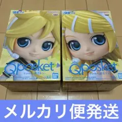 開封済み　初音ミクシリーズ　鏡音リン&レン　フィギュア　2点セット