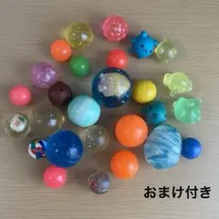 スーパーボール　大量　キラキラ　透明　ビッグ