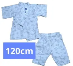 夏物最終値下げ!!新品　Marble Line 恐竜柄 甚平 120cm