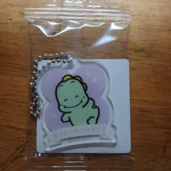 San-X カイジュウパラダイス アクリルキーホルダー