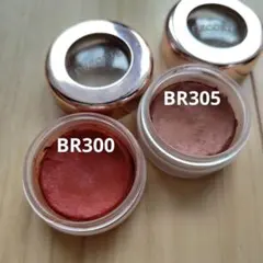 コスメデコルテ　アイグロウジェム BR300 BR305 セット