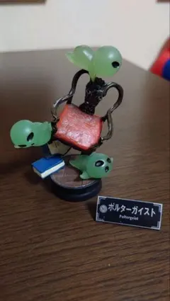 真・女神転生　ポルターガイスト ワンコインフィギュア